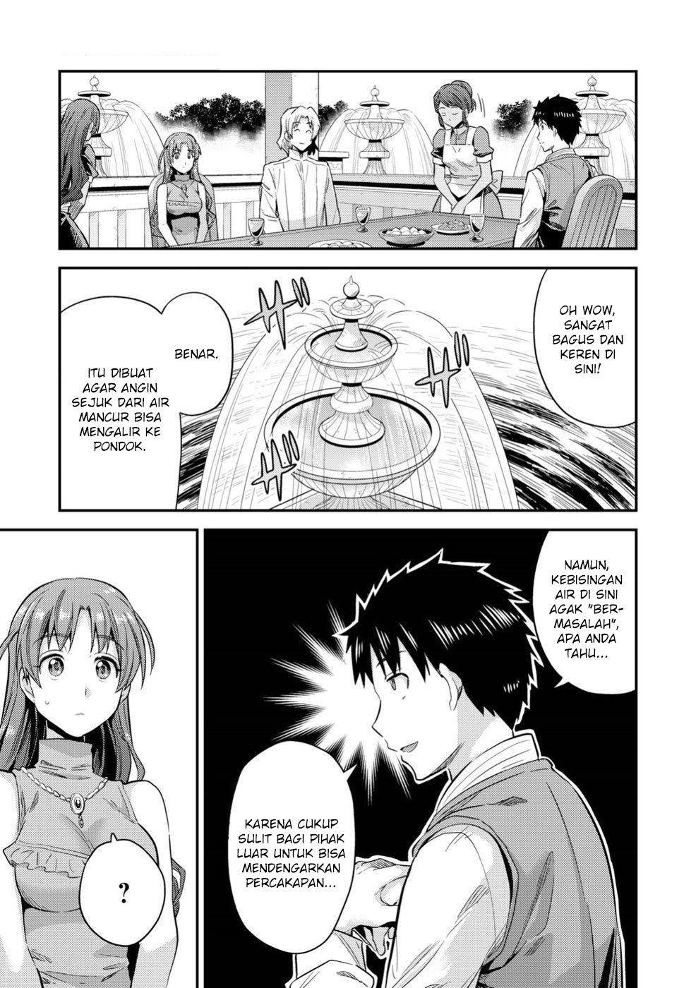 risou-no-himo-seikatsu - Chapter: 21