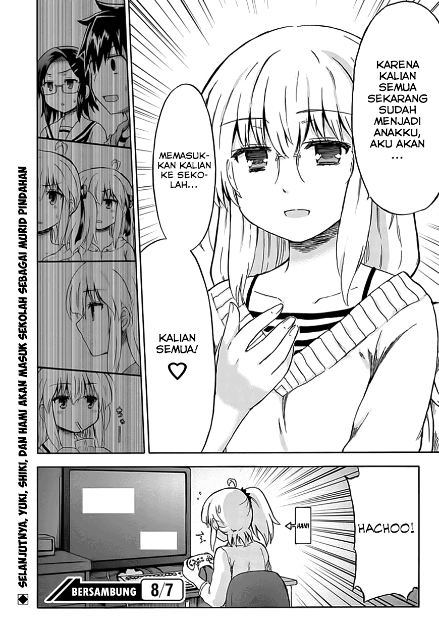 aizawa-san-zoushoku - Chapter: 08