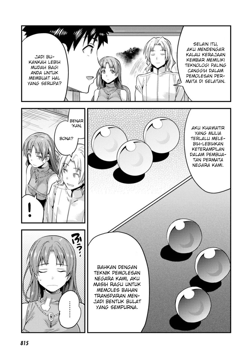 risou-no-himo-seikatsu - Chapter: 21