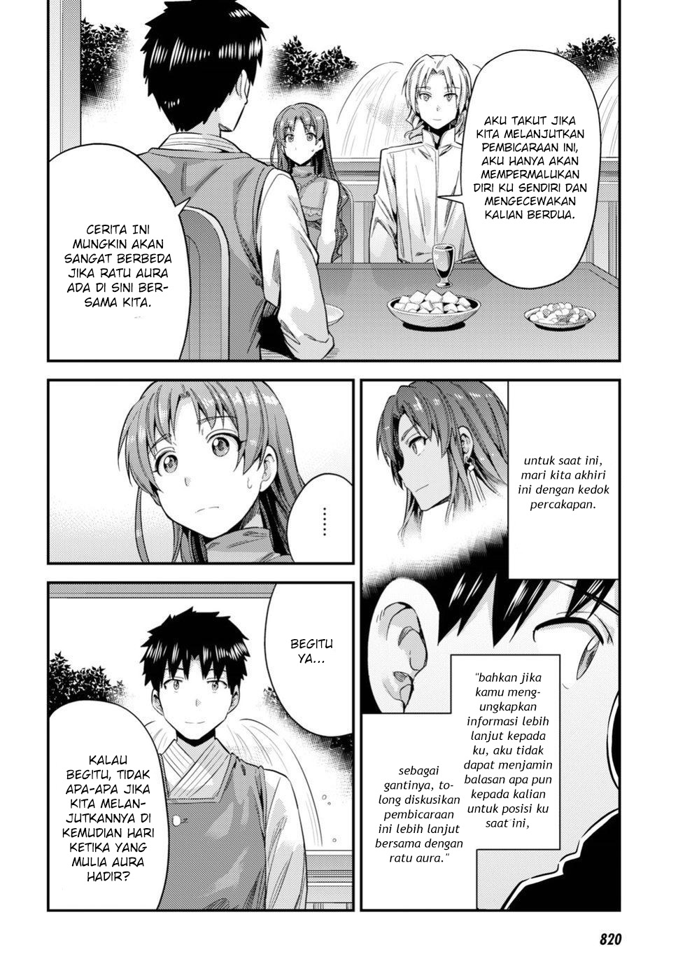 risou-no-himo-seikatsu - Chapter: 21