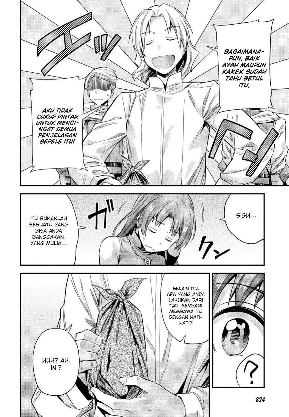 risou-no-himo-seikatsu - Chapter: 21