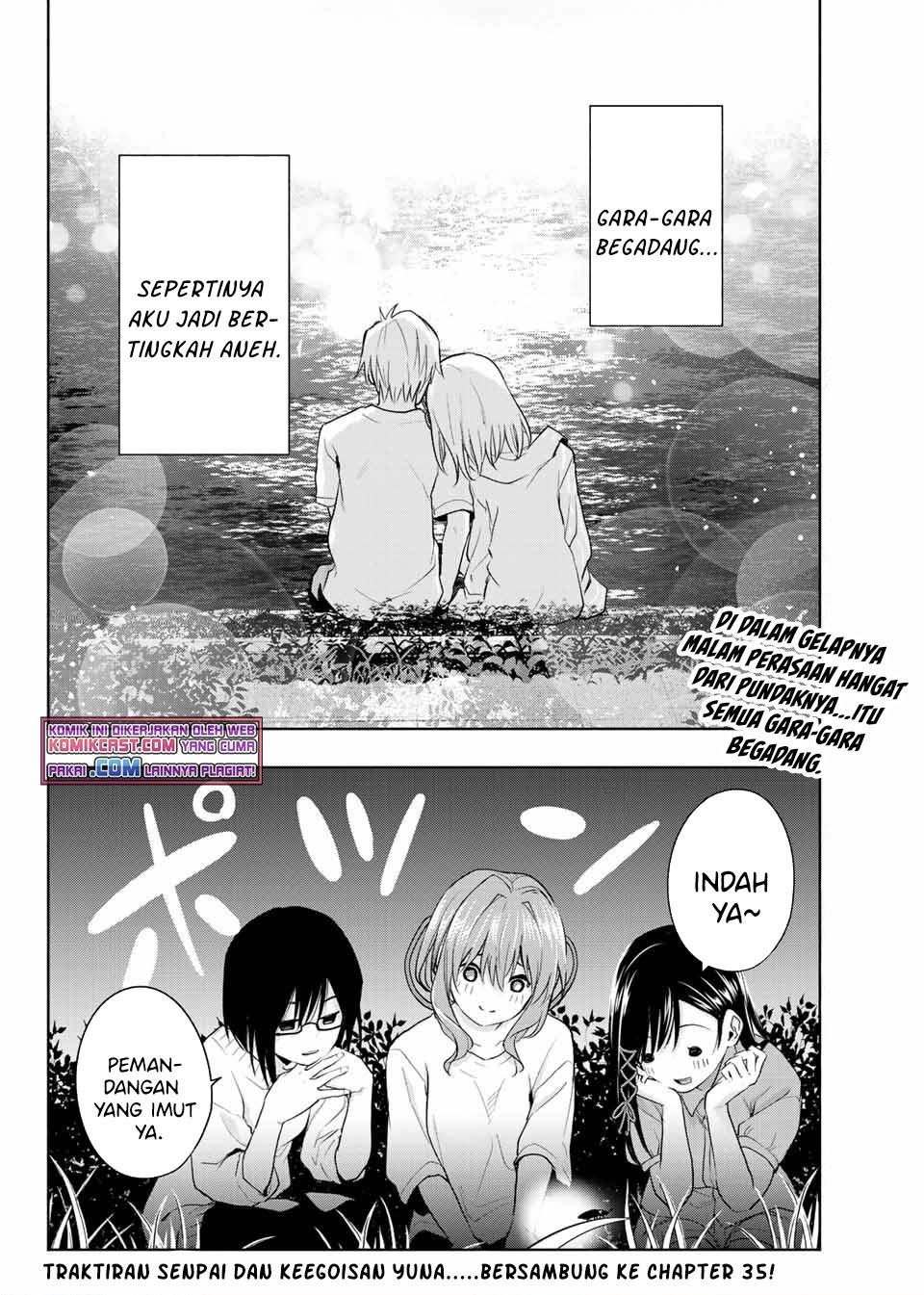 amagami-san-chi-no-enmusubi - Chapter: 34