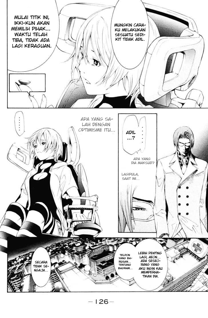 air-gear - Chapter: 151