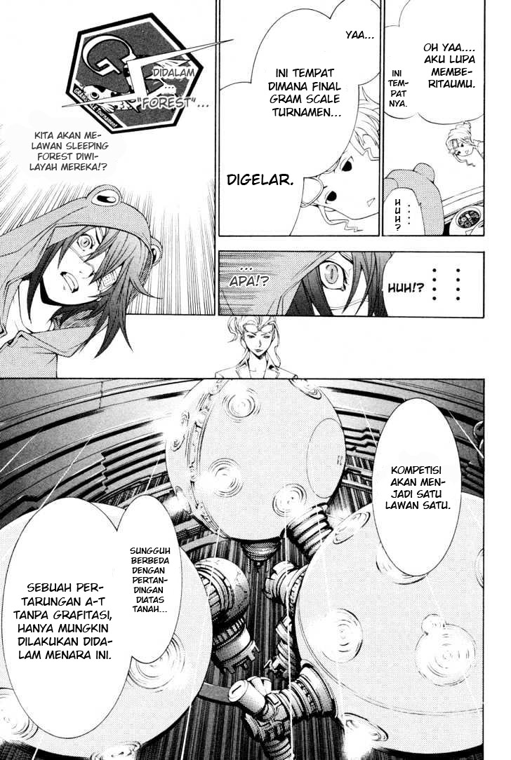air-gear - Chapter: 151