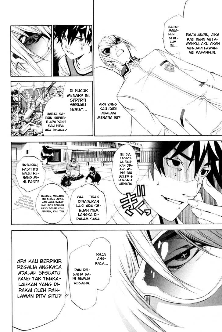 air-gear - Chapter: 151