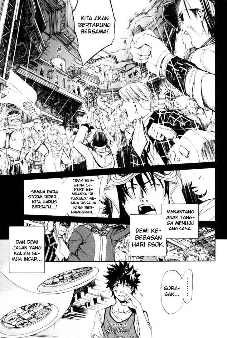 air-gear - Chapter: 151