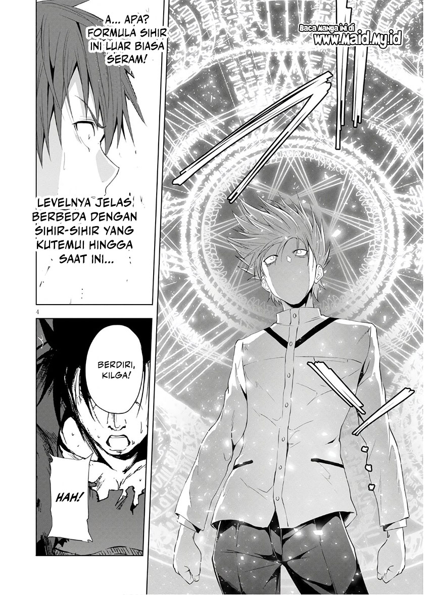 maou-gakuen-no-hangyakusha - Chapter: 7