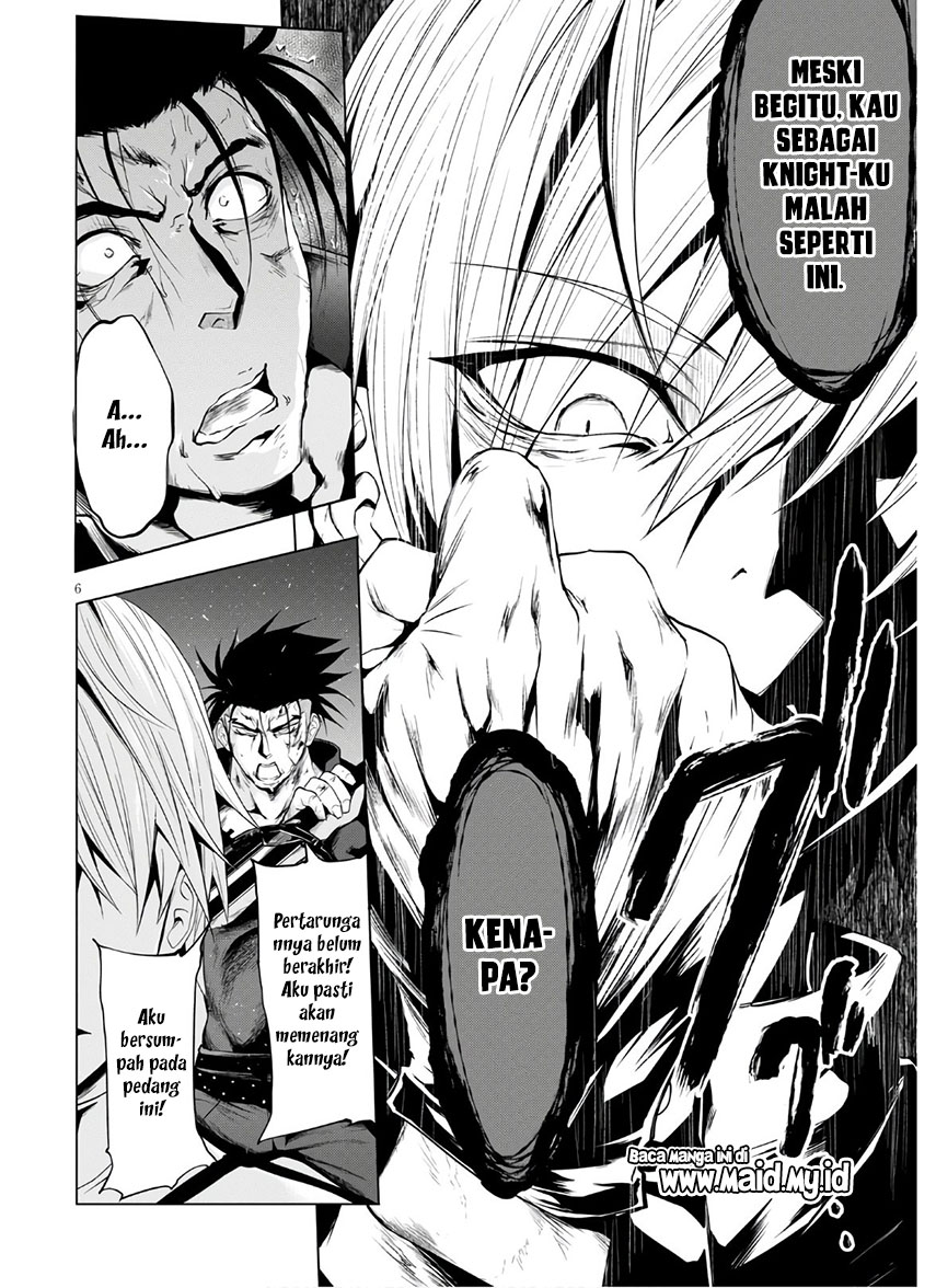 maou-gakuen-no-hangyakusha - Chapter: 7