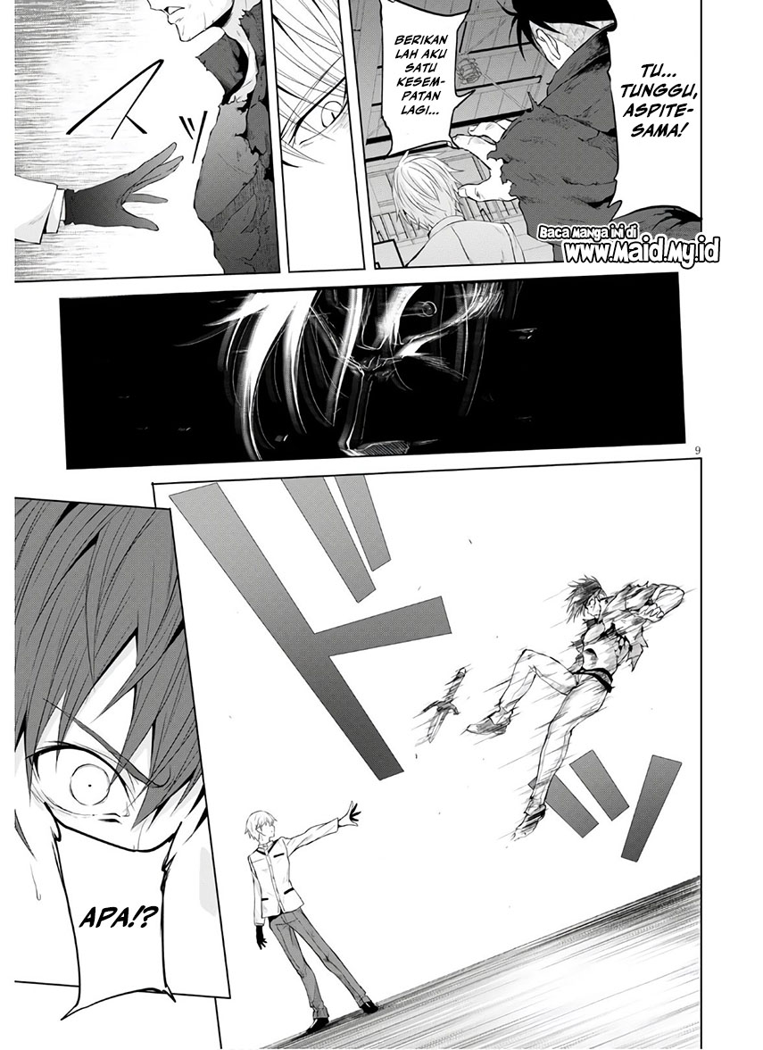 maou-gakuen-no-hangyakusha - Chapter: 7