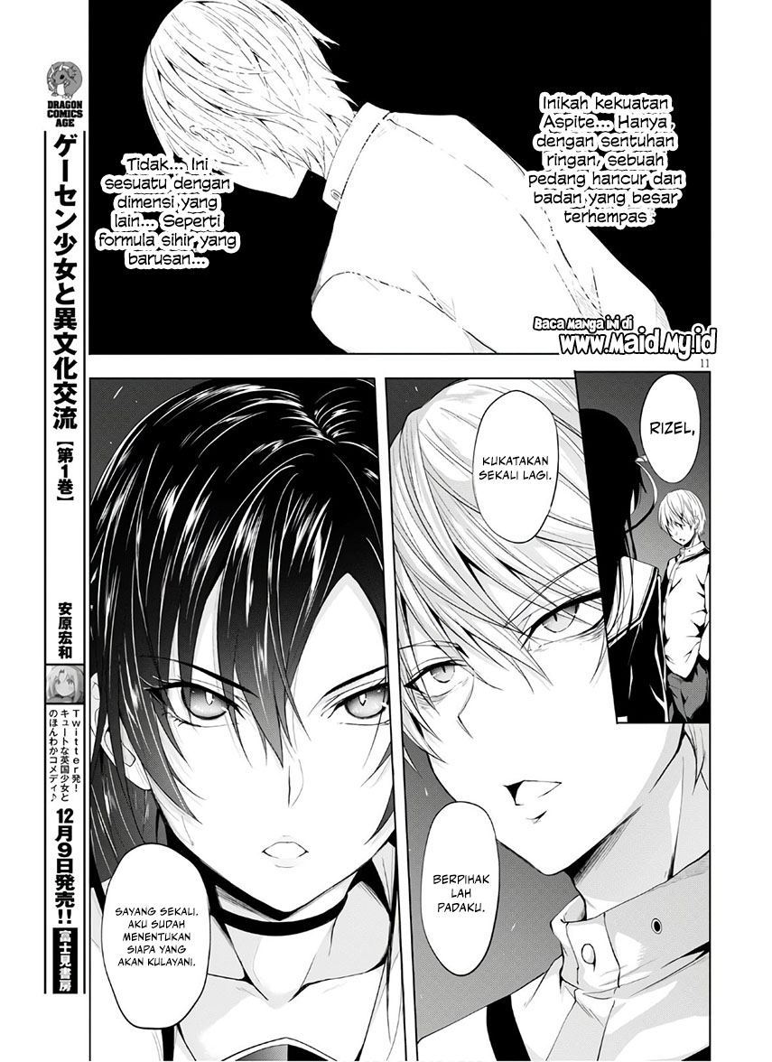 maou-gakuen-no-hangyakusha - Chapter: 7