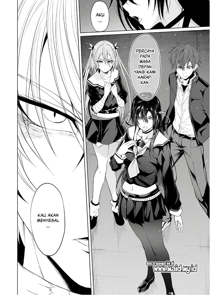 maou-gakuen-no-hangyakusha - Chapter: 7