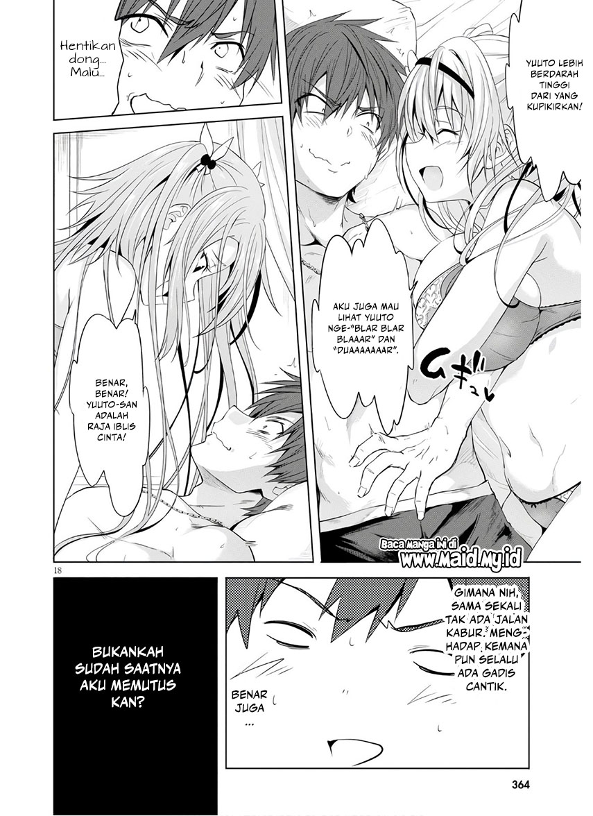 maou-gakuen-no-hangyakusha - Chapter: 7