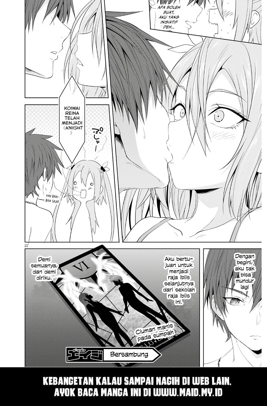 maou-gakuen-no-hangyakusha - Chapter: 7