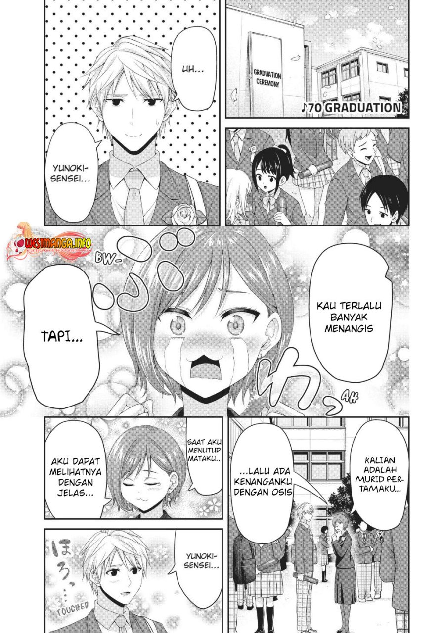 fechippuru-bokura-no-junsuina-koi - Chapter: 143