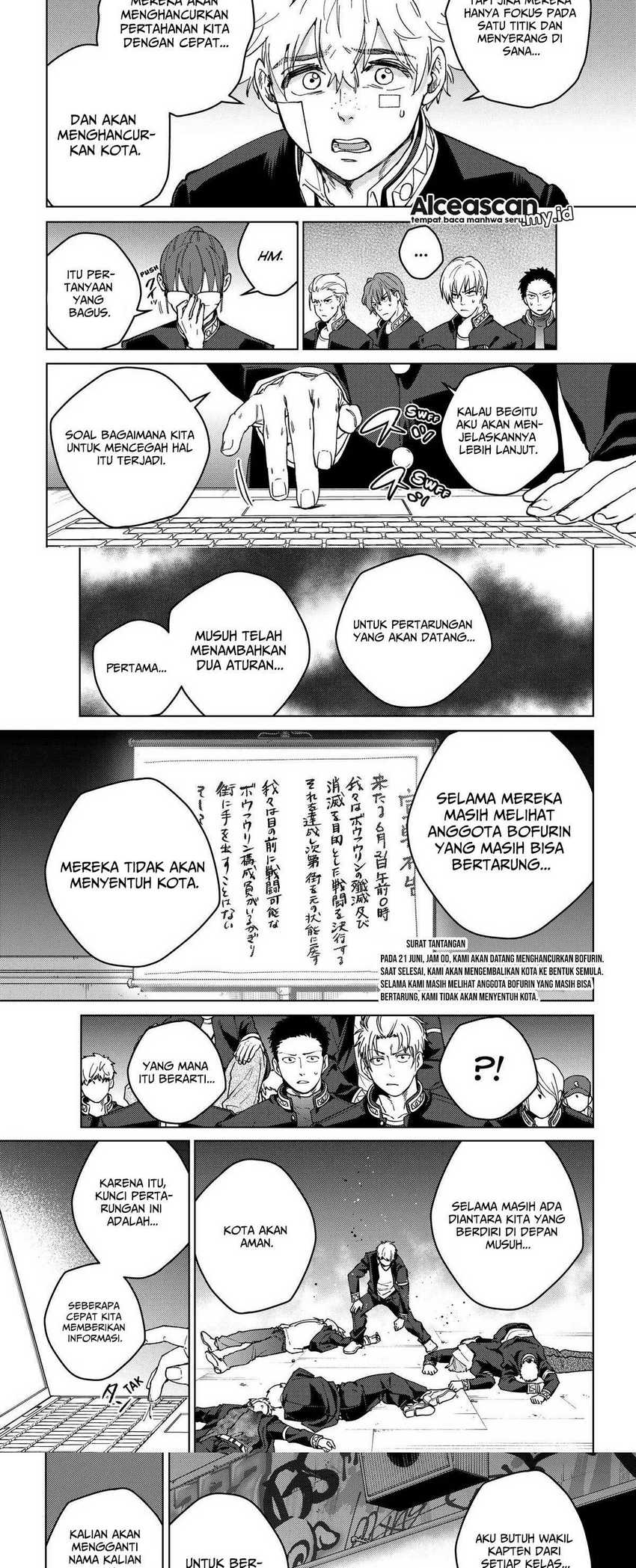 wind-breaker-nii-satoru - Chapter: 99