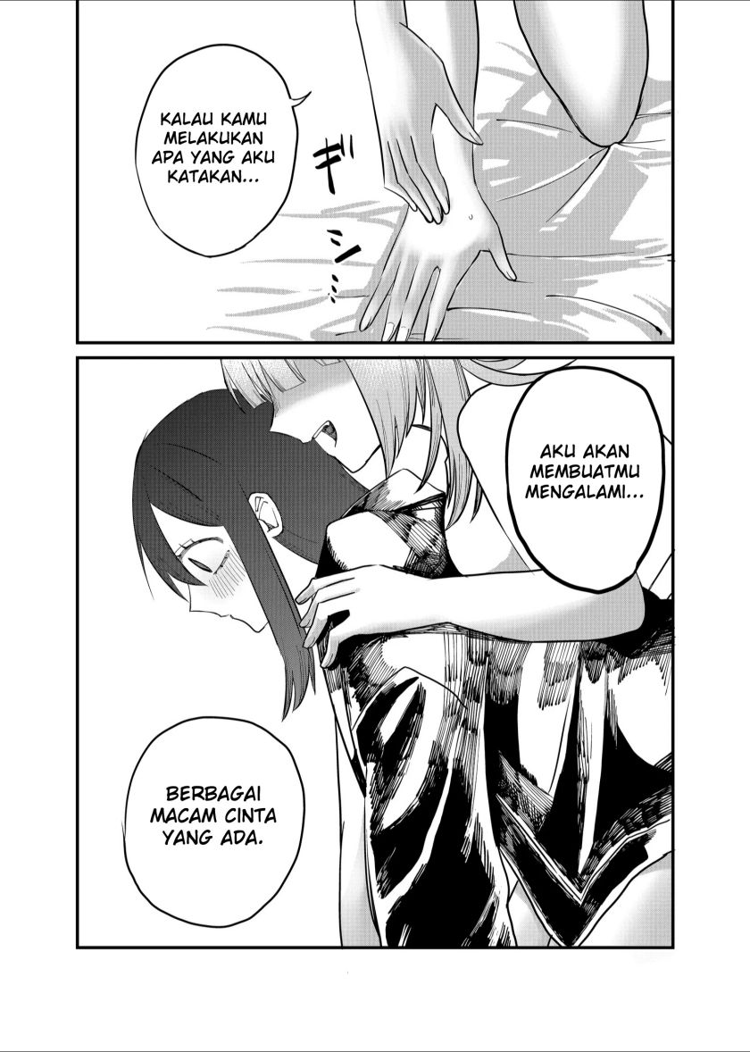 shihai-shoujo-kubaru-chan - Chapter: 18