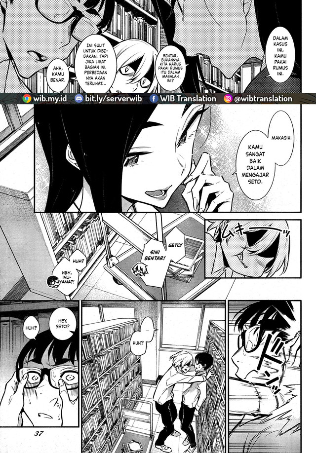 yancha-gal-no-anjou-san - Chapter: 46