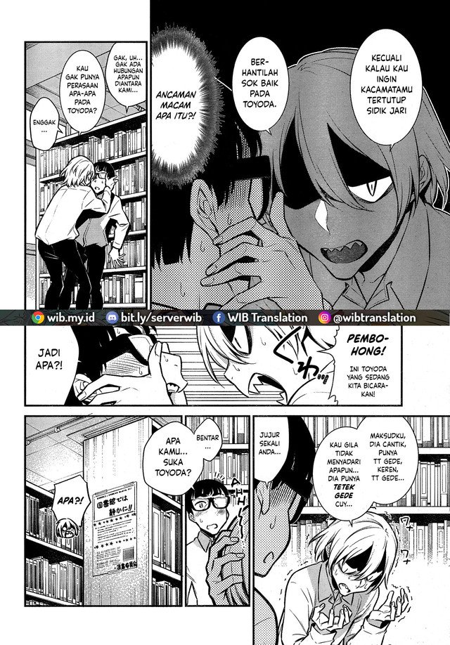 yancha-gal-no-anjou-san - Chapter: 46