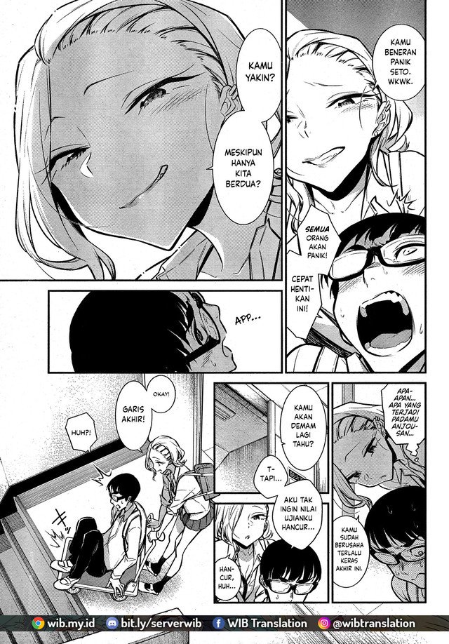 yancha-gal-no-anjou-san - Chapter: 46