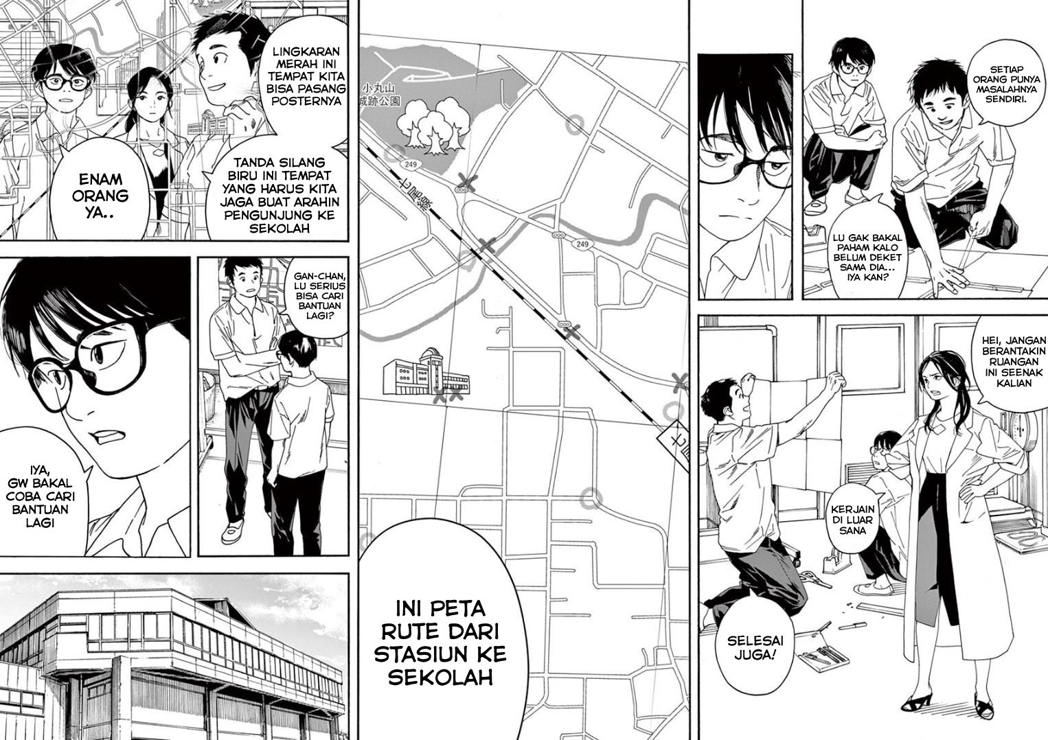 kimi-wa-houkago-insomnia - Chapter: 22