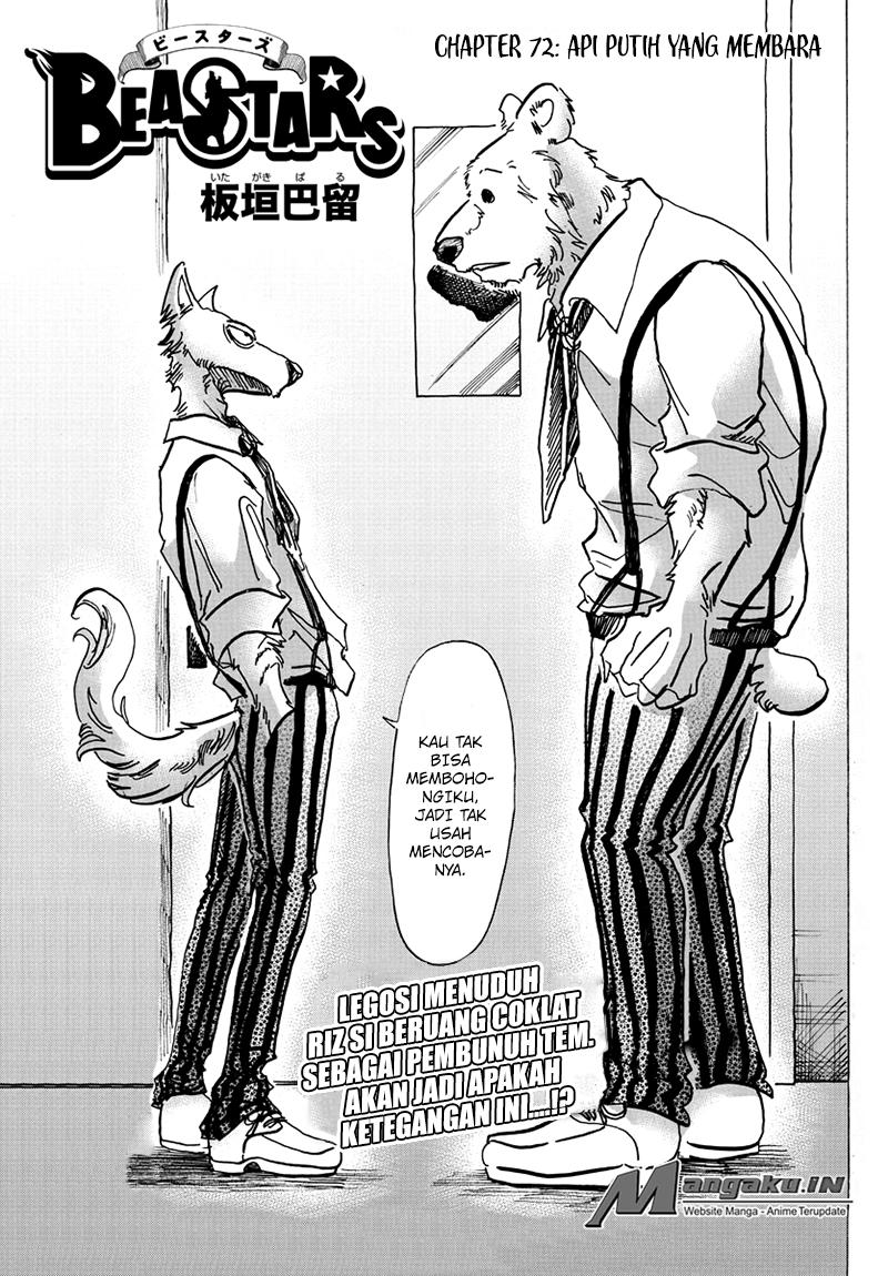 beastars - Chapter: 72