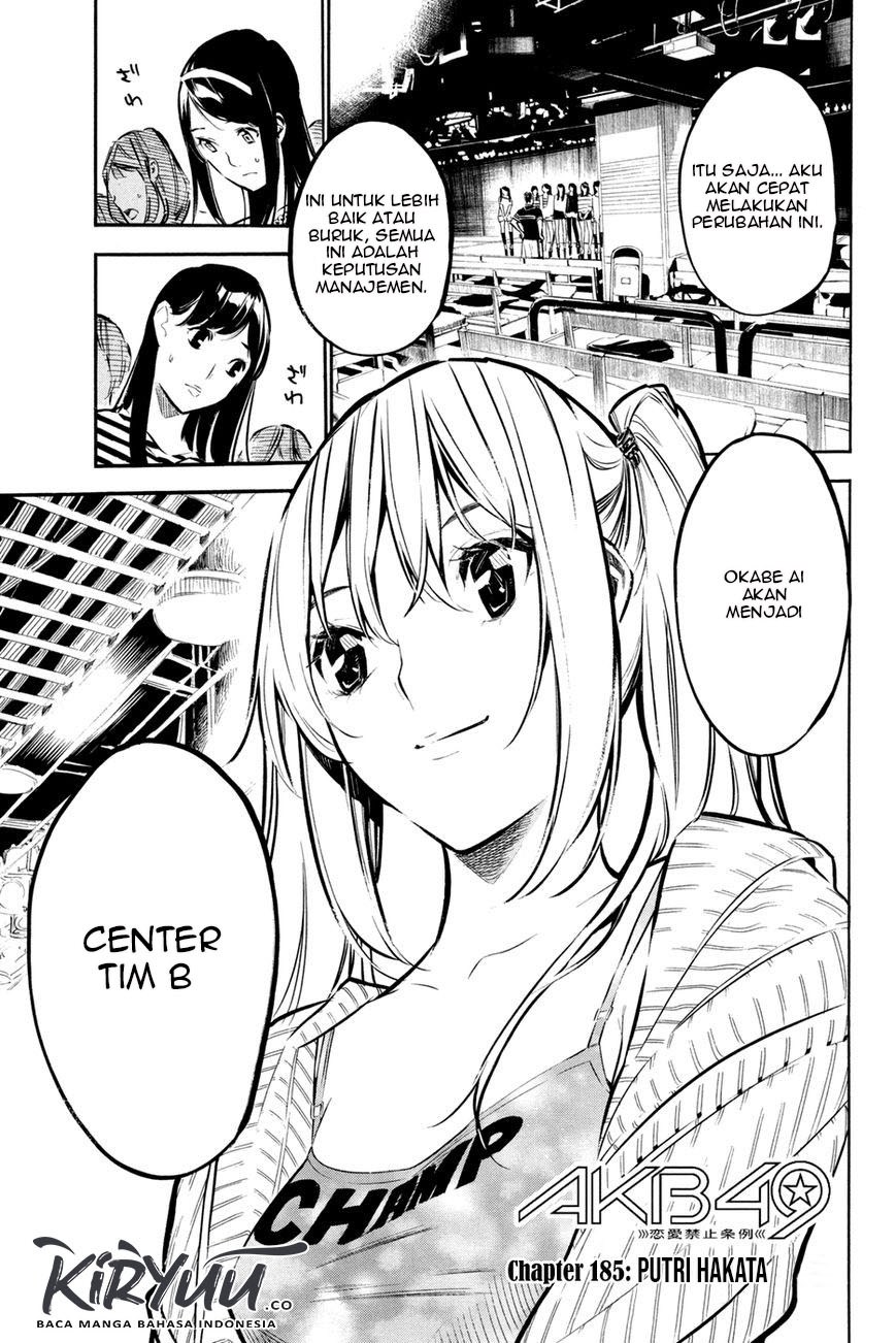 akb49-renai-kinshi-jourei - Chapter: 185