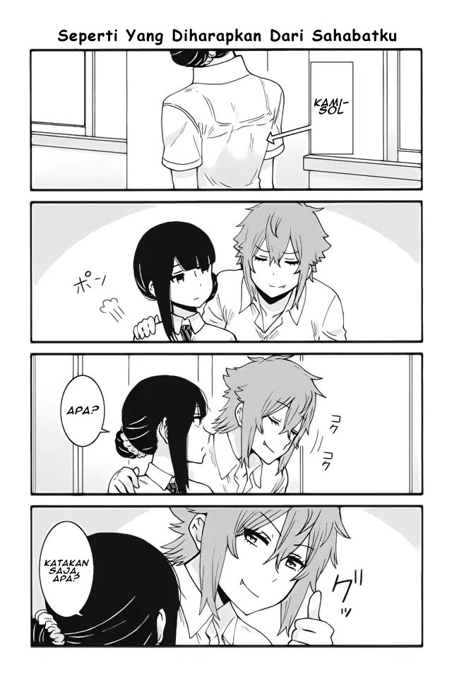 tomo-chan-wa-onnanoko - Chapter: 311-320