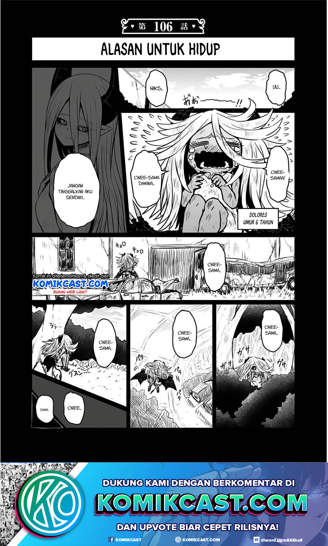 musuko-ga-kawaikute-shikataganai-mazoku-no-hahaoya - Chapter: 106