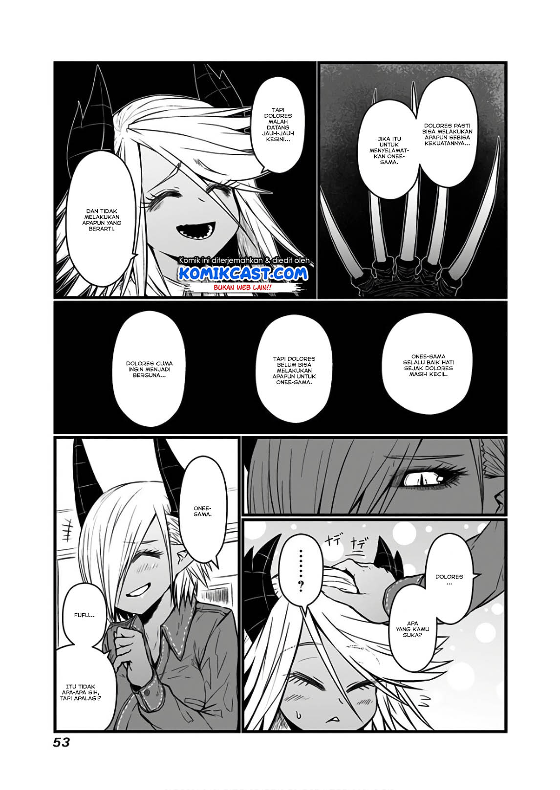 musuko-ga-kawaikute-shikataganai-mazoku-no-hahaoya - Chapter: 106