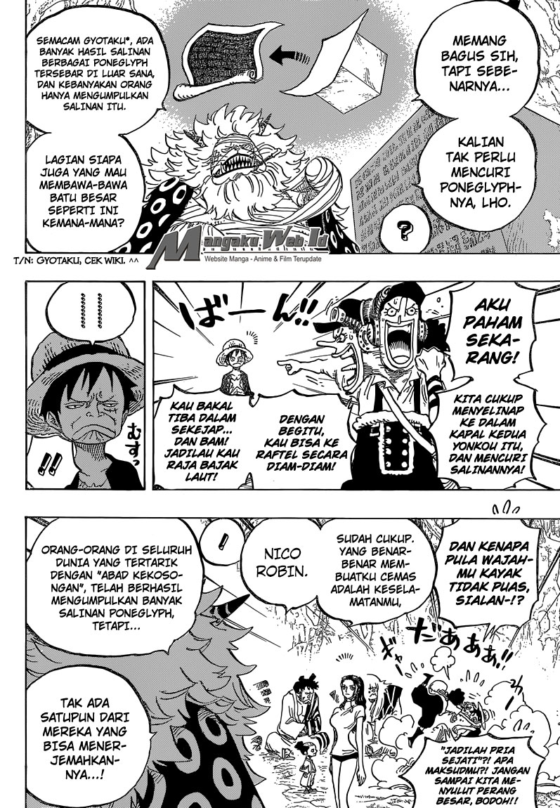 one-piece-id - Chapter: 818