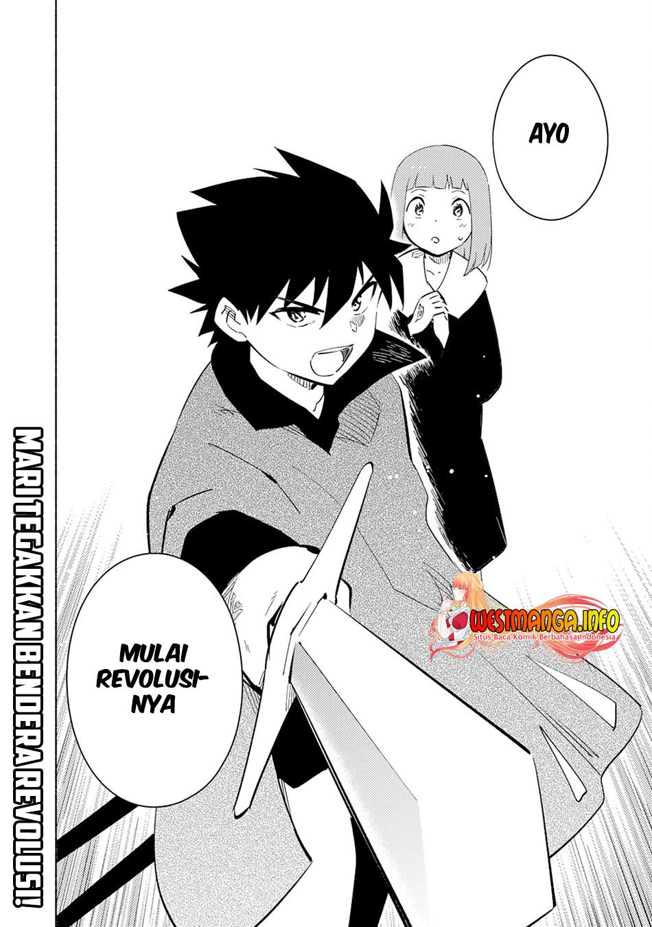 kono-sekai-de-ore-dake-ga-level-up-wo-shitteiru - Chapter: 8