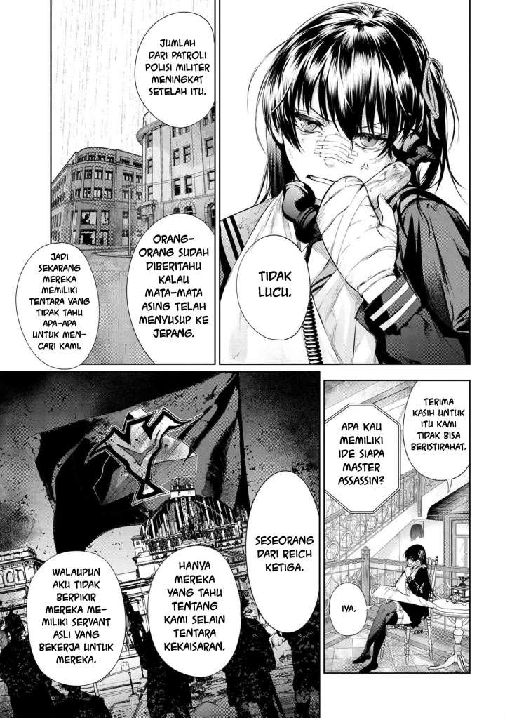 teito-seihai-kitan-fate-type-redline - Chapter: 10.1