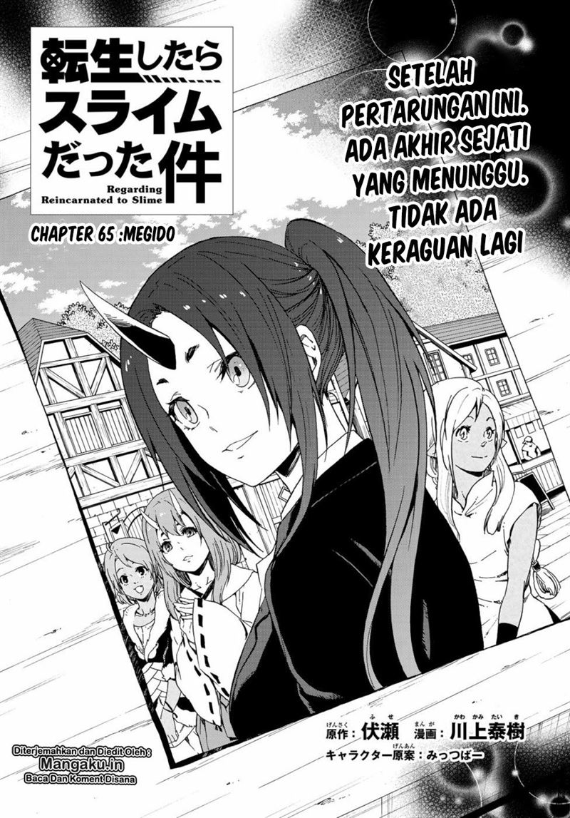 tensei-shitara-slime-datta-ken - Chapter: 65