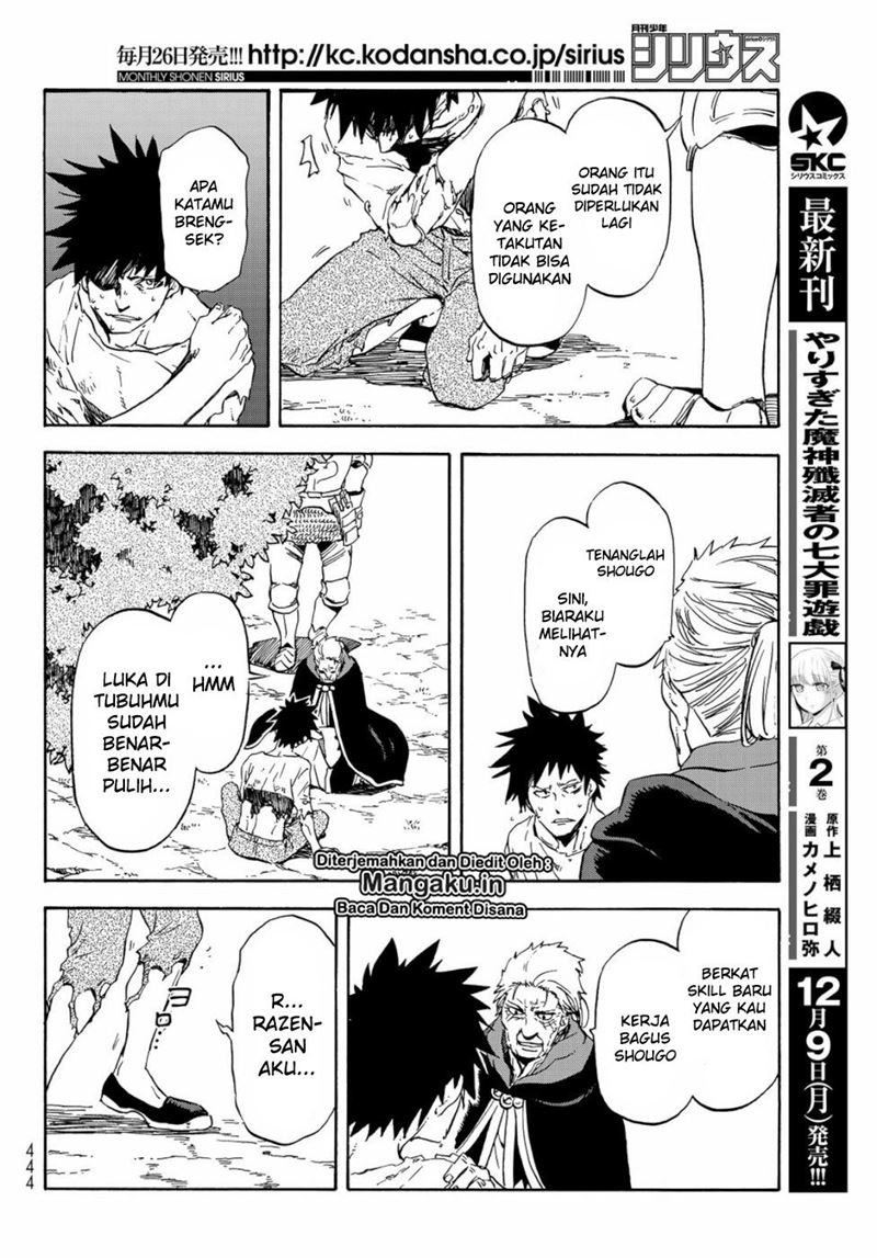 tensei-shitara-slime-datta-ken - Chapter: 65