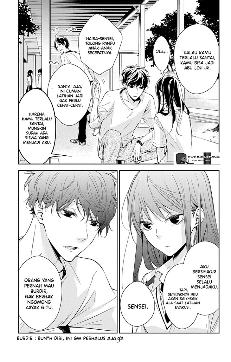 tsuiraku-jk-to-haijin-kyoushi - Chapter: 15