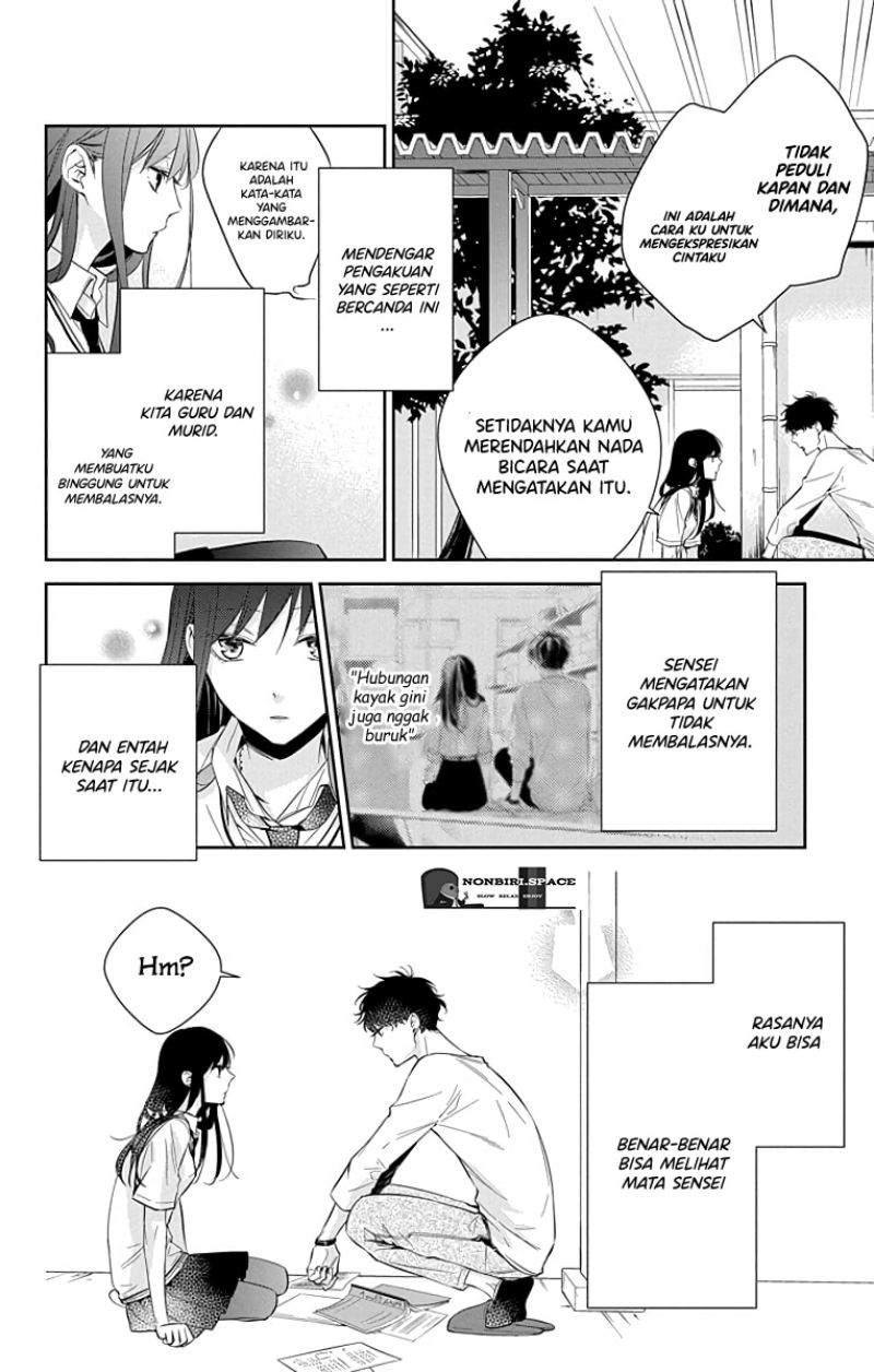 tsuiraku-jk-to-haijin-kyoushi - Chapter: 15