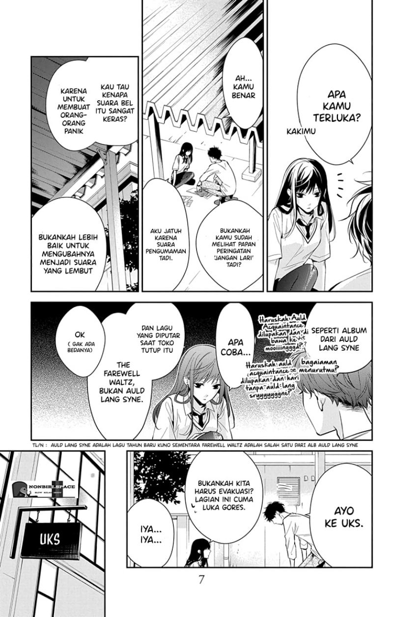 tsuiraku-jk-to-haijin-kyoushi - Chapter: 15