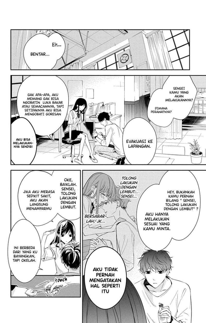 tsuiraku-jk-to-haijin-kyoushi - Chapter: 15