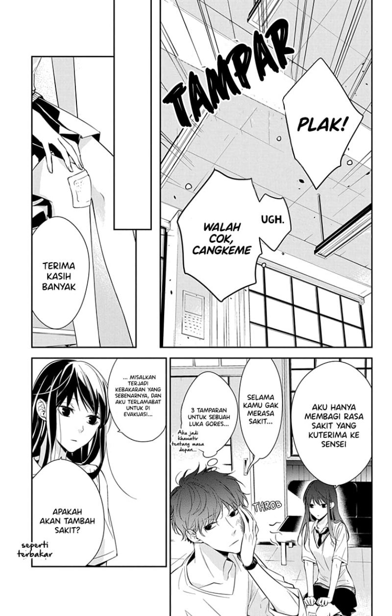 tsuiraku-jk-to-haijin-kyoushi - Chapter: 15