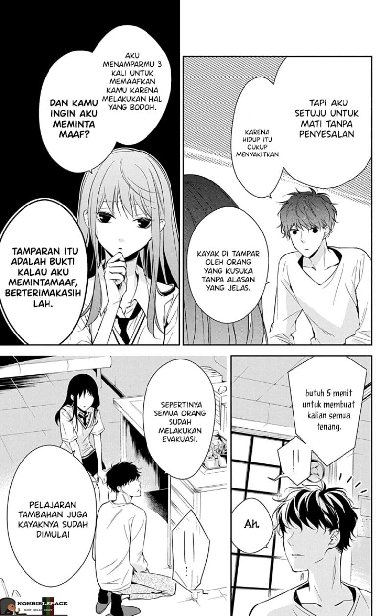 tsuiraku-jk-to-haijin-kyoushi - Chapter: 15