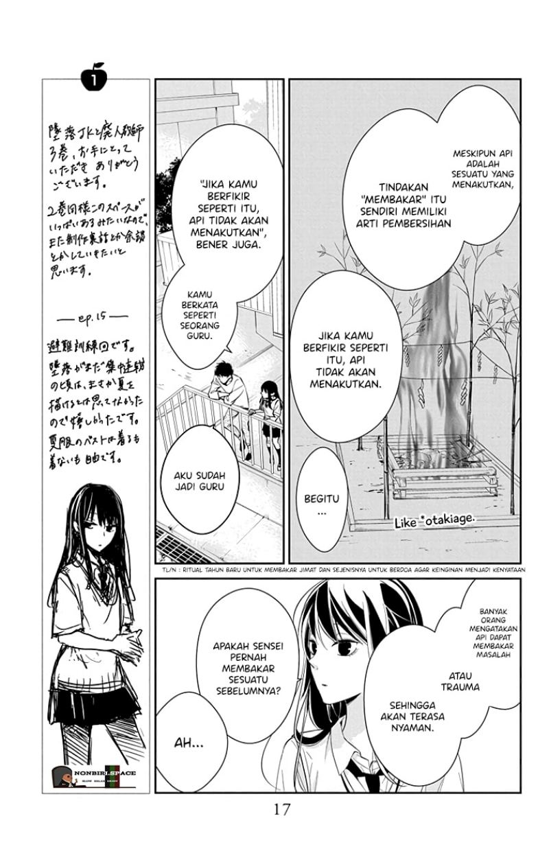 tsuiraku-jk-to-haijin-kyoushi - Chapter: 15