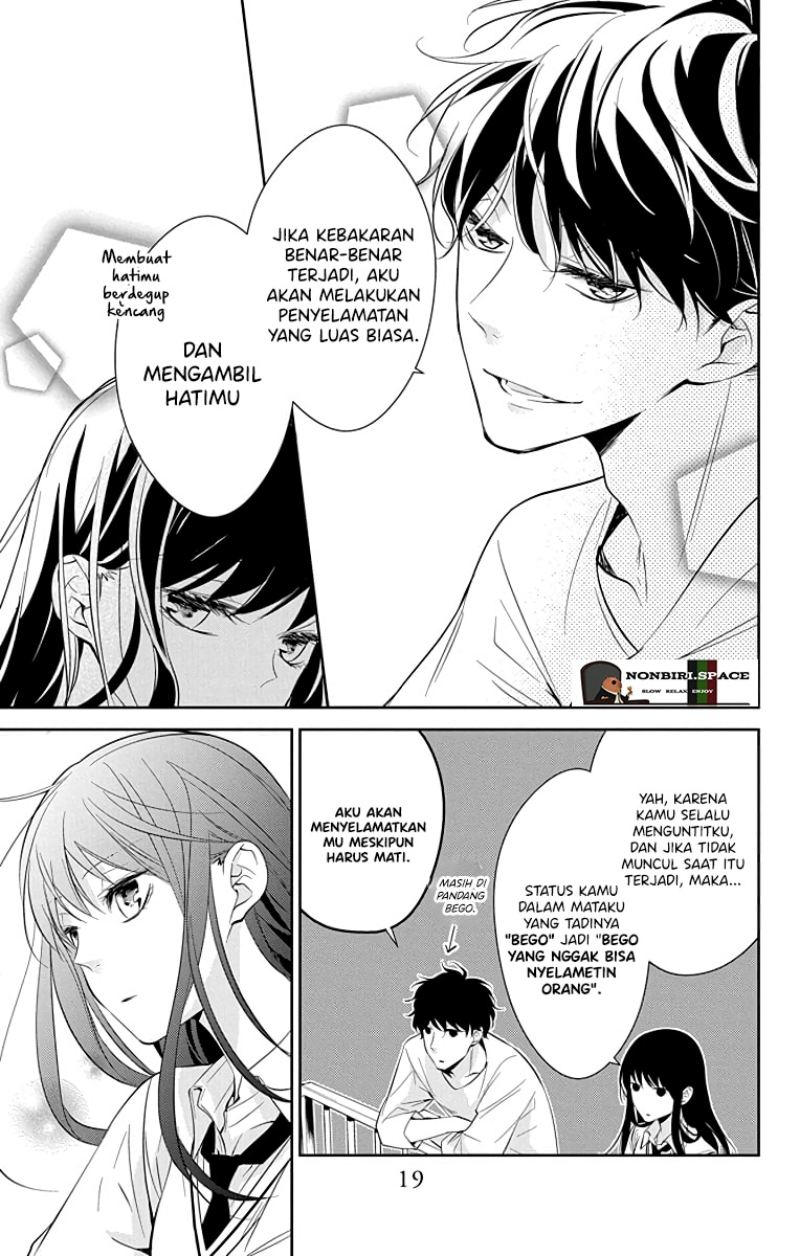 tsuiraku-jk-to-haijin-kyoushi - Chapter: 15