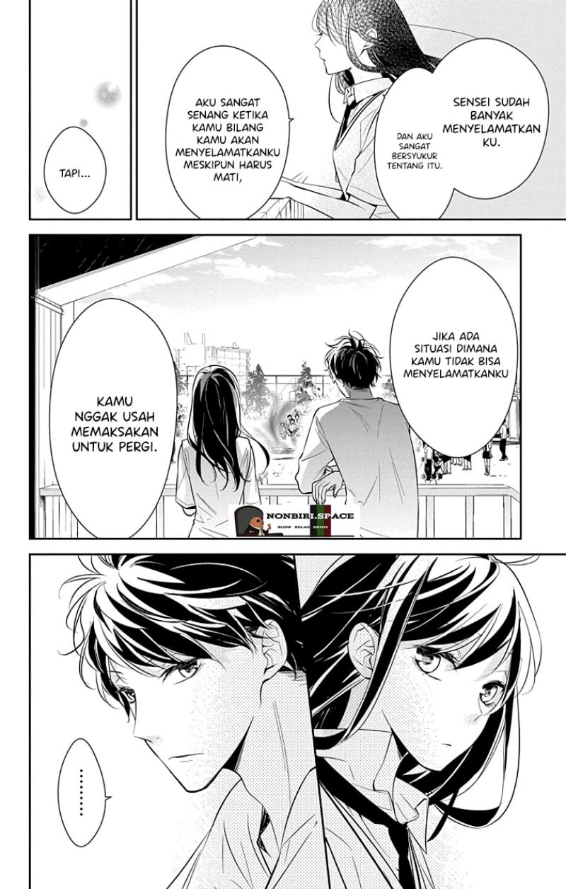 tsuiraku-jk-to-haijin-kyoushi - Chapter: 15