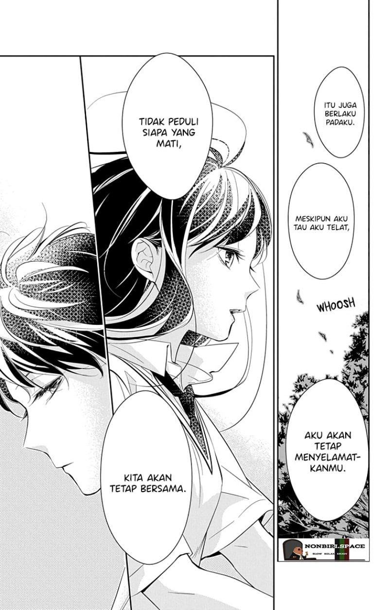 tsuiraku-jk-to-haijin-kyoushi - Chapter: 15