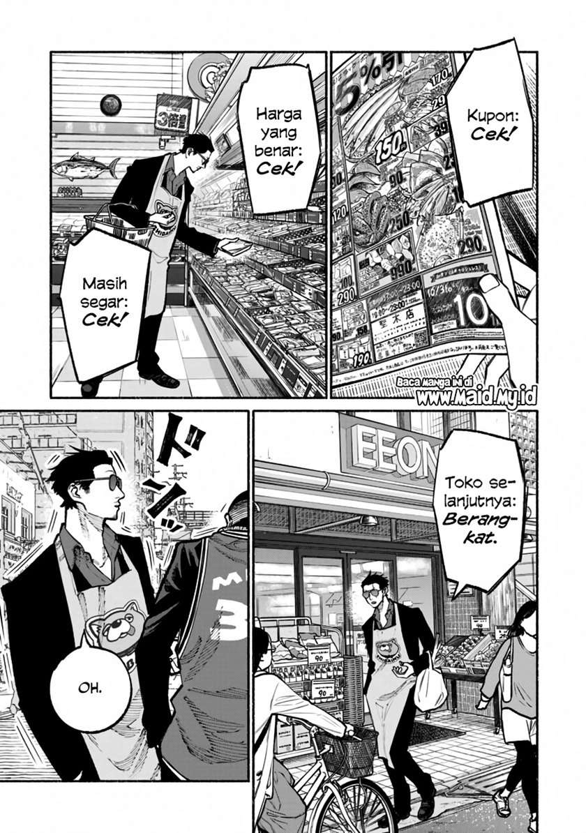 gokushufudou-the-way-of-the-house-husband - Chapter: 38