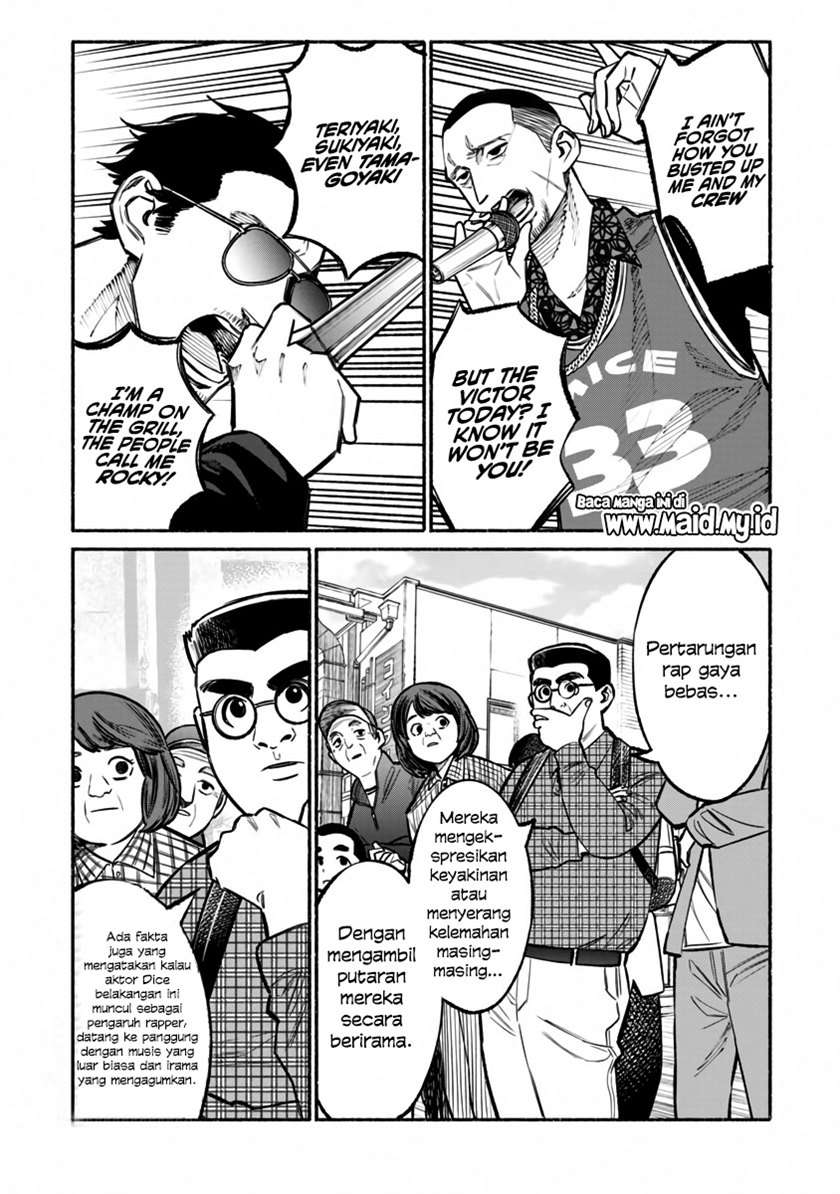 gokushufudou-the-way-of-the-house-husband - Chapter: 38