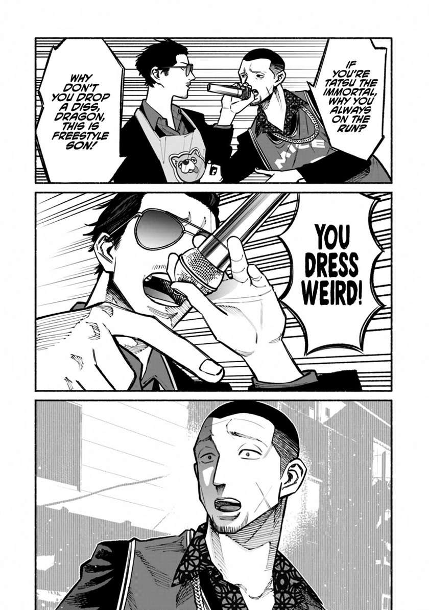 gokushufudou-the-way-of-the-house-husband - Chapter: 38