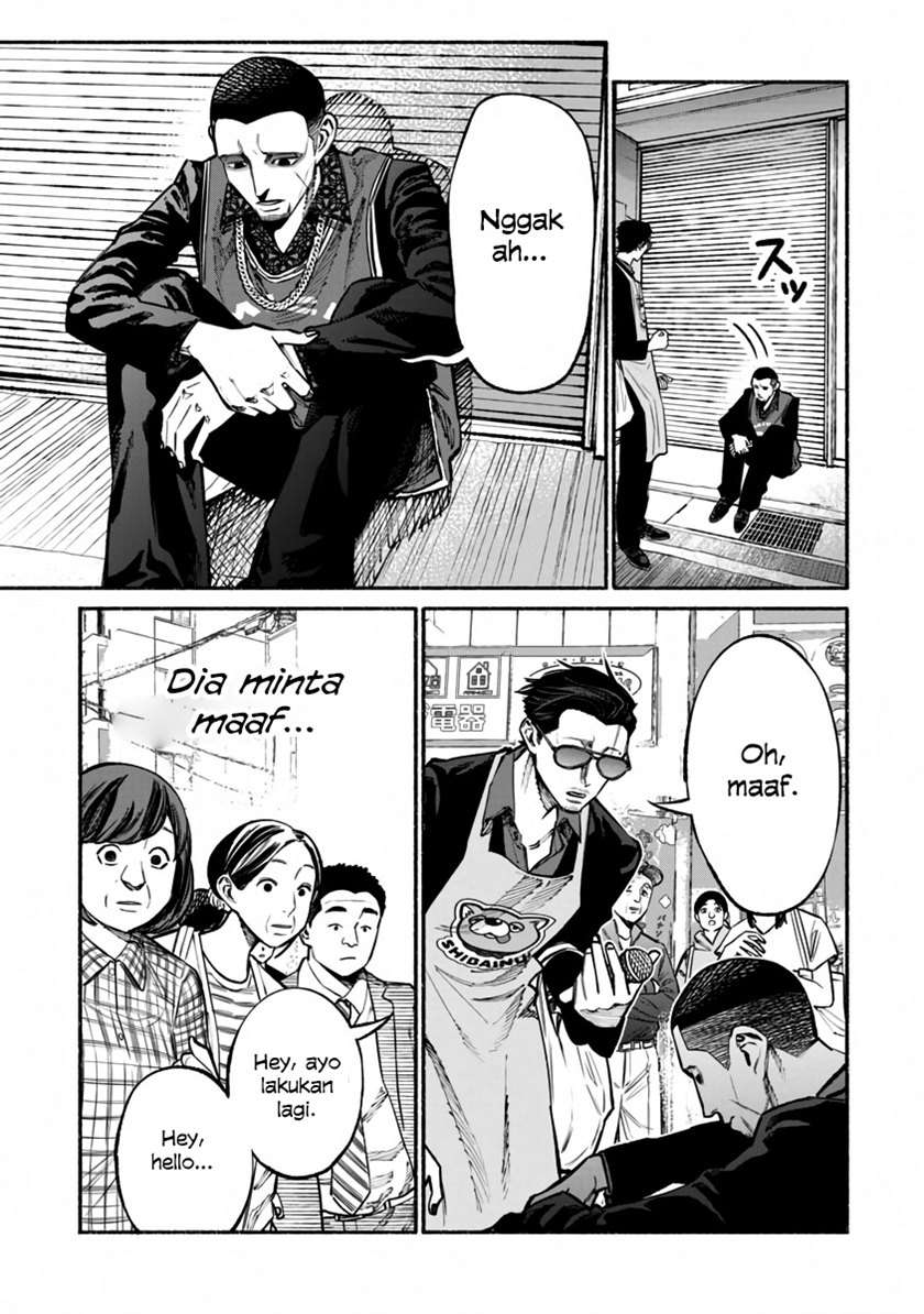 gokushufudou-the-way-of-the-house-husband - Chapter: 38