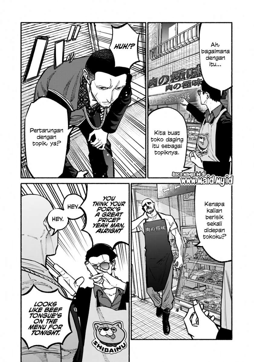 gokushufudou-the-way-of-the-house-husband - Chapter: 38