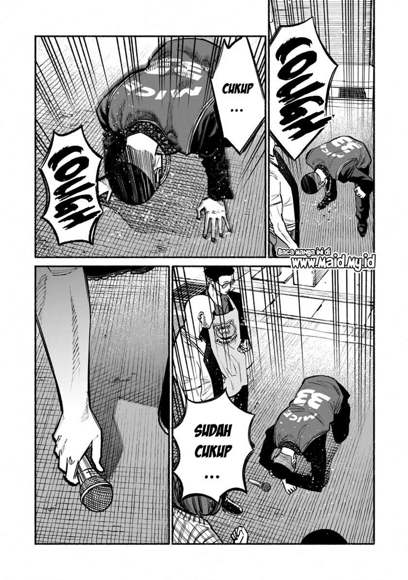 gokushufudou-the-way-of-the-house-husband - Chapter: 38